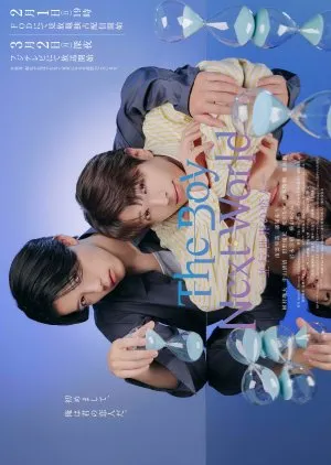 The Boy Next World: My Destiny (2026)